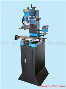 供应批发精密ZX2钻铣床 小型钻铣床 多功能机床 微型钻铣床