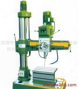 供应山东z3040摇臂钻床 Z3040钻床 Z 3040摇臂钻床