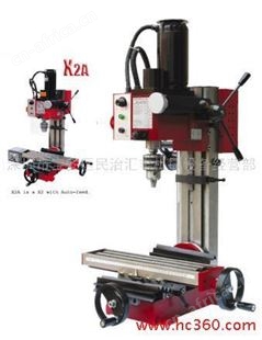 供应迷你型钻铣床 X2钻铣床 精密铣钻床价格 精星X2迷你型钻铣床