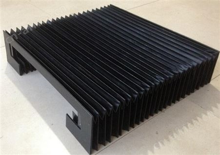 齐全中赫机床风琴防护罩风琴防尘罩导轨防护罩伸缩防尘帘防尘折布