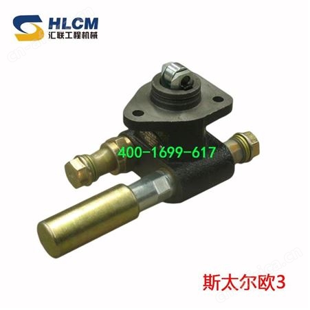 汇联临厦柳徐山工装载机潍柴斯太尔6110 6108 6135道依茨输油泵手油泵