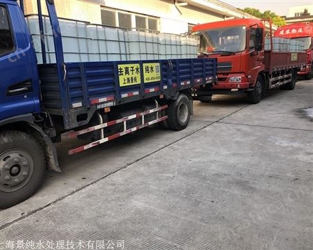 南通机器循环水 常熟去离子水   蒸馏水 激光冷却水 厂家送货