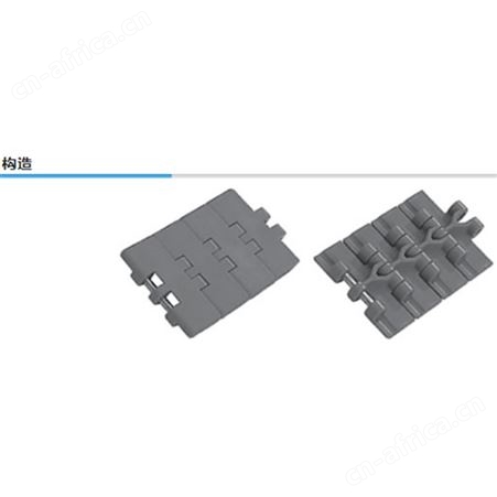TSUBAKI总代理 塑料顶板链TTPM型：不锈钢销类型 顶板幅宽: 50mm