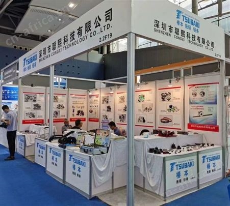 KHK齿轮齿条 SRF1.5-1000HL型淬火齿条 1.5~6模数 齿轮齿条传动