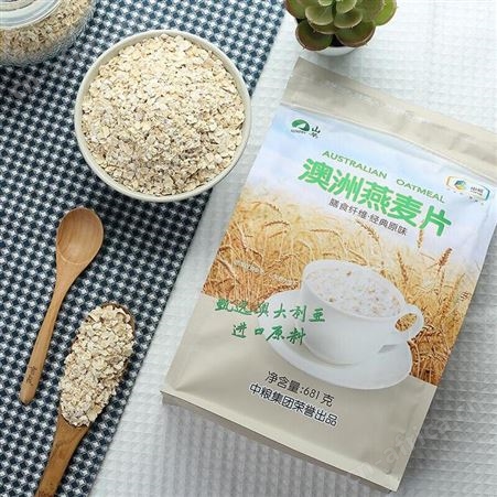 中粮大礼包春节杂粮礼盒企业团购员工福利国民年货大礼包H