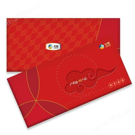 中粮礼品册2000元自选册中秋1礼品提货券全国通用