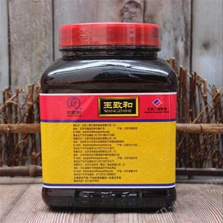 王致和一号方瓶红腐乳2.5kg 超市批发配送