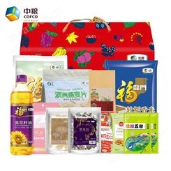 中粮春节大礼包员工福利团购杂粮常规套装礼盒D（3037g+900ml）