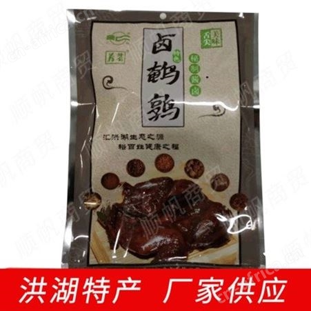 卤鹌鹑肉特产 火锅酒店大排档熟食食材 烧烤卤味油炸香辣鹌鹑厂家