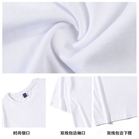 夏季纯棉半袖班服diyT恤宽松圆领落肩五分袖文化广告衫定制印logo