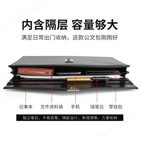 密码锁A4亚马逊PU皮质多功能加厚办公密码本商务笔记本定制