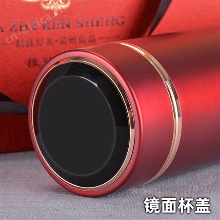 创意商务礼品保温杯不锈钢双层真空直身杯礼盒办公水杯定制