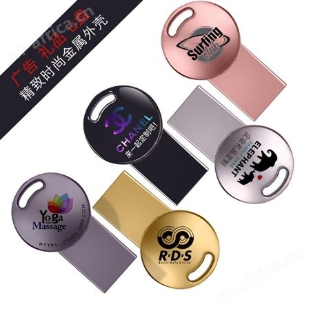 u盘8g高速刻字定制logo个性创意电脑两用移动汽车车载32gU盘16g