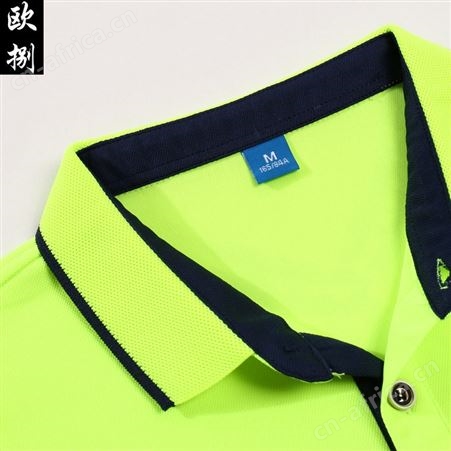 运动透气翻领短袖速干polo衫定制活动工作服广告衫t恤定做印logo