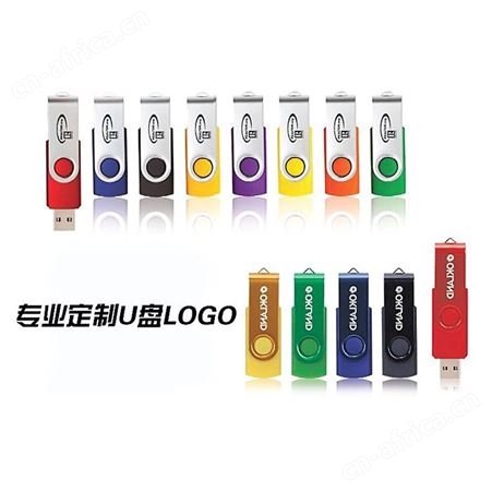 金属夹子旋转u盘32G创意礼品定制64g电脑优盘16g跨境办公招标U盘