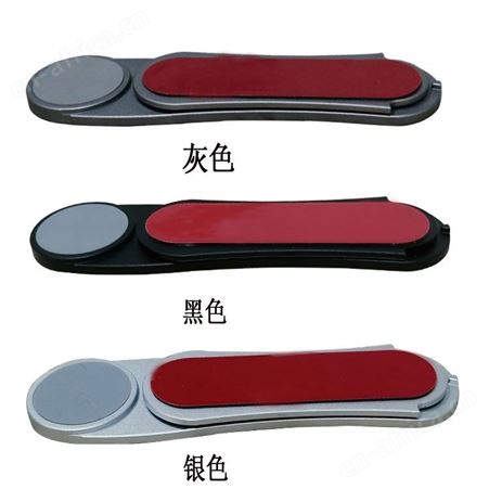 铝合金手机笔记本电脑双屏拓展支架 搏拓之风