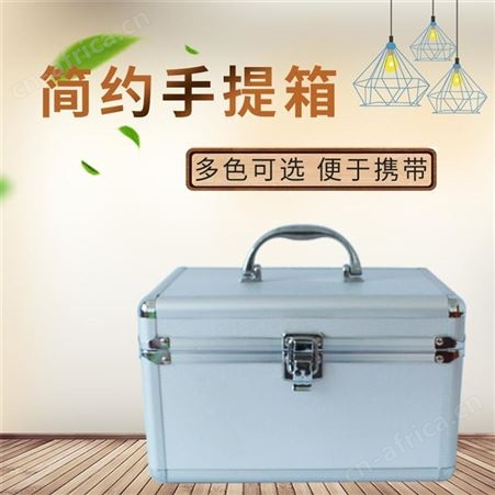 化妆箱  简约手提化妆箱定制