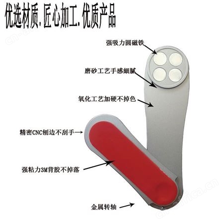 铝合金手机笔记本电脑双屏拓展支架 搏拓之风