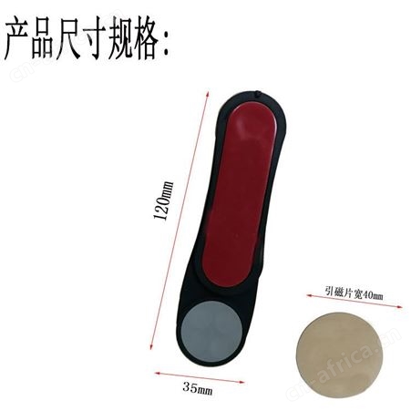 铝合金手机笔记本电脑双屏拓展支架 搏拓之风