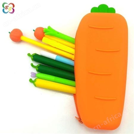 胡萝卜笔袋创意卡通博高硅胶笔袋中小学生通用文具收纳袋