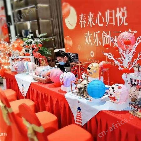 武汉灯笼DIY 儿童灯笼DIY