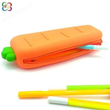 胡萝卜笔袋创意卡通博高硅胶笔袋中小学生通用文具收纳袋