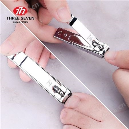 777 美甲套装TSG-1505A 成都礼品公司 商务礼品定制 开盘礼物