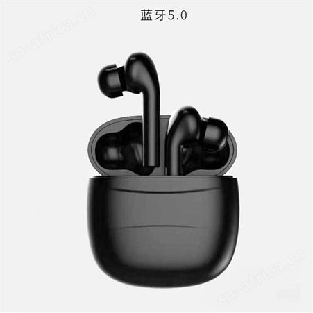 海壳tws蓝牙耳机工厂触摸式无线听歌耳机含充电仓入耳式耳机