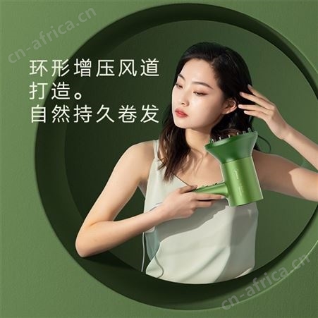 美的爱丽丝电吹风-大英博物馆联名MB-AJ0502 员工礼品 礼品定制 广州礼品公司