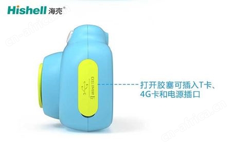 海壳儿童入门级照相机高清小单反卡通益智玩具相机