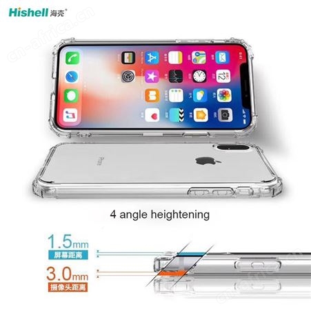 海壳适用于苹果8 plus四角气垫透明手机壳防摔iphone 7加厚手机套