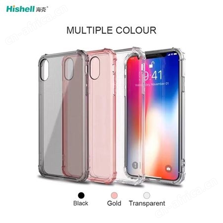 海壳适用于苹果8 plus四角气垫透明手机壳防摔iphone 7加厚手机套