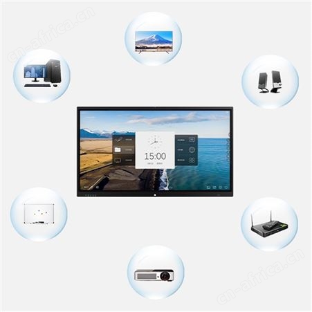 无纸化会议平板批发 智慧会议平板 教学会议一体机  远程会议  触控电子白板 会议一体机厂家