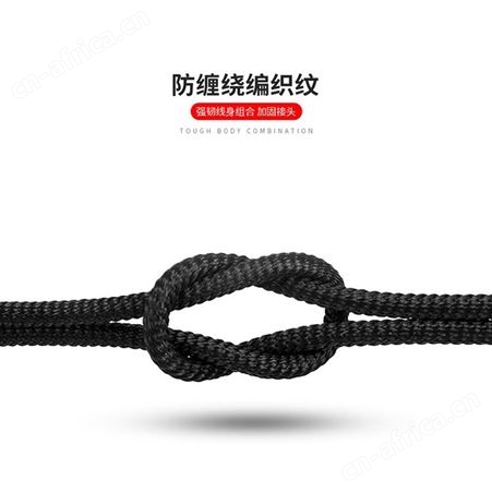 海壳海壳尼龙编织磁吸数据线磁性3A快充电线三合一多功能数据线USB快充