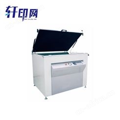 轩印网出售小型旺昌网版晒版机电子丝印相关丝网印刷设备