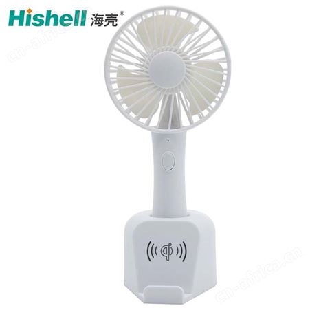 海壳懒人马卡龙风扇随身支架创意新品大风力风扇手持持久续航风扇