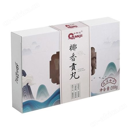 经营椰香贡丸 冷冻食品小包装椰香贡丸 千年记椰香贡丸 工厂直销