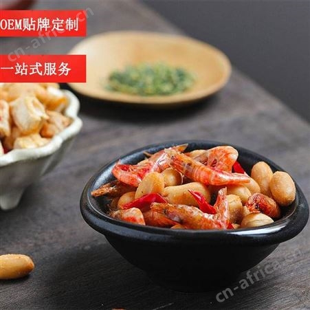 麻辣海鲜花生 可贴牌可代理可一件代发