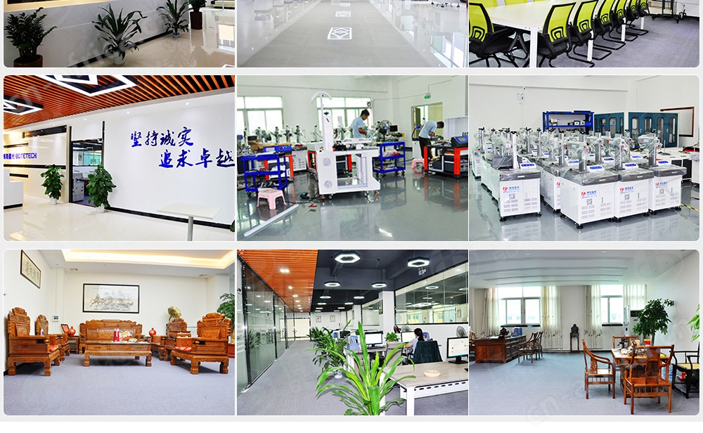 模具激光焊接机厂家