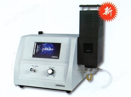 FP640火焰光度计