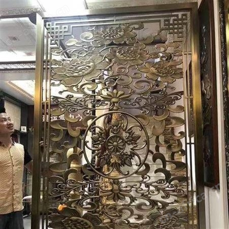 不锈钢屏风隔断定制家居玫瑰金镂空花格激光雕花