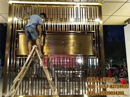 不锈钢装饰隔断 玫瑰金不锈钢花格屏风定制厂家