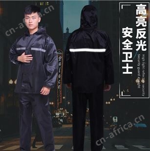雨衣工厂批发 牛津布PVC反光雨衣 户外 劳保骑行分体雨衣 雨裤套装成人 救灾物质