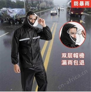 雨衣工厂批发 牛津布PVC反光雨衣 户外 劳保骑行分体雨衣 雨裤套装成人 救灾物质