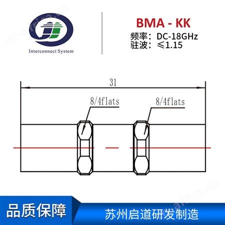 射频电缆组件测试级毫米波RF转接器BMA-KK