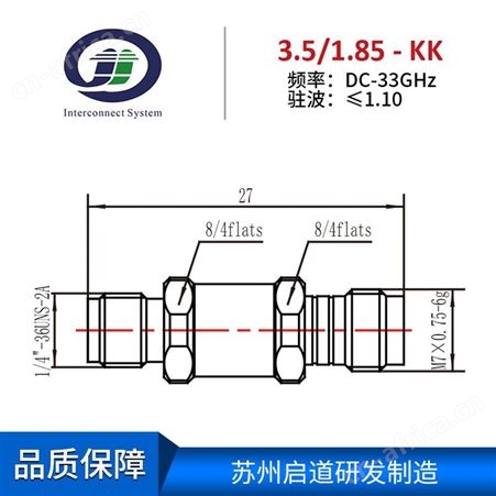 射频电缆组件测试级毫米波RF转接器3.5mm/1.85mm-KK