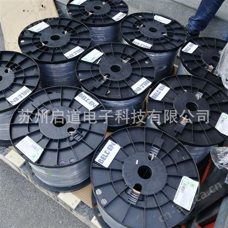 BELDEN 8103 百通电缆苏州启道 有代理证书