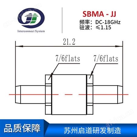 射频电缆组件测试级毫米波RF转接器SBMA-JJ