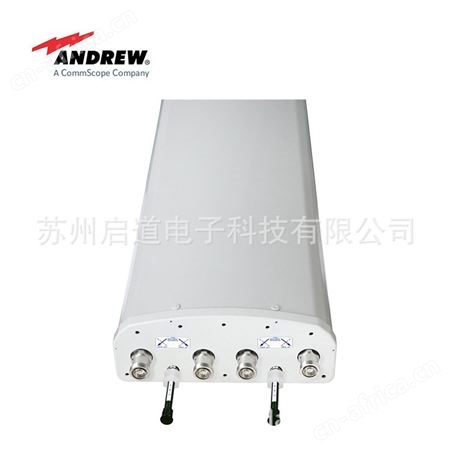 Andrew安德鲁天线LDX-6515DS-VTM | LDX-6515DS-A1M