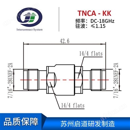 射频电缆组件 射频电缆组件测试级毫米波RFRF转接器TNCA-KK母转母